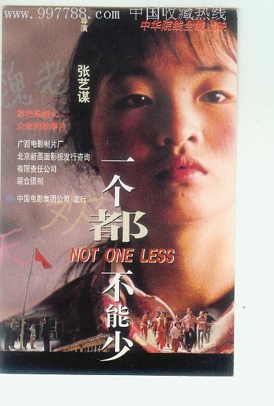银行定期存款单怎么买到